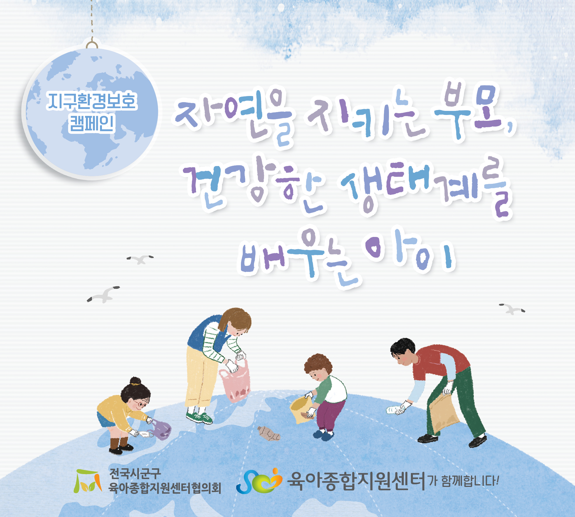 3�� ���뽽�ΰ�